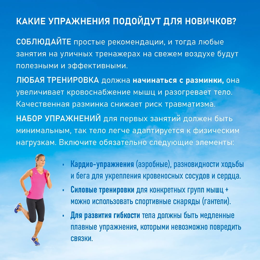 24.08.2026-4